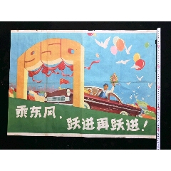 西北大学硕士学位证